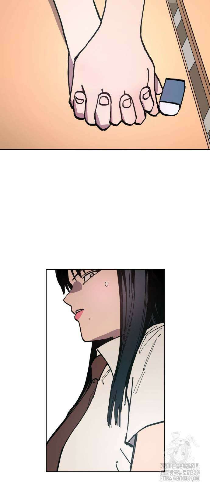 소녀재판 178화 14