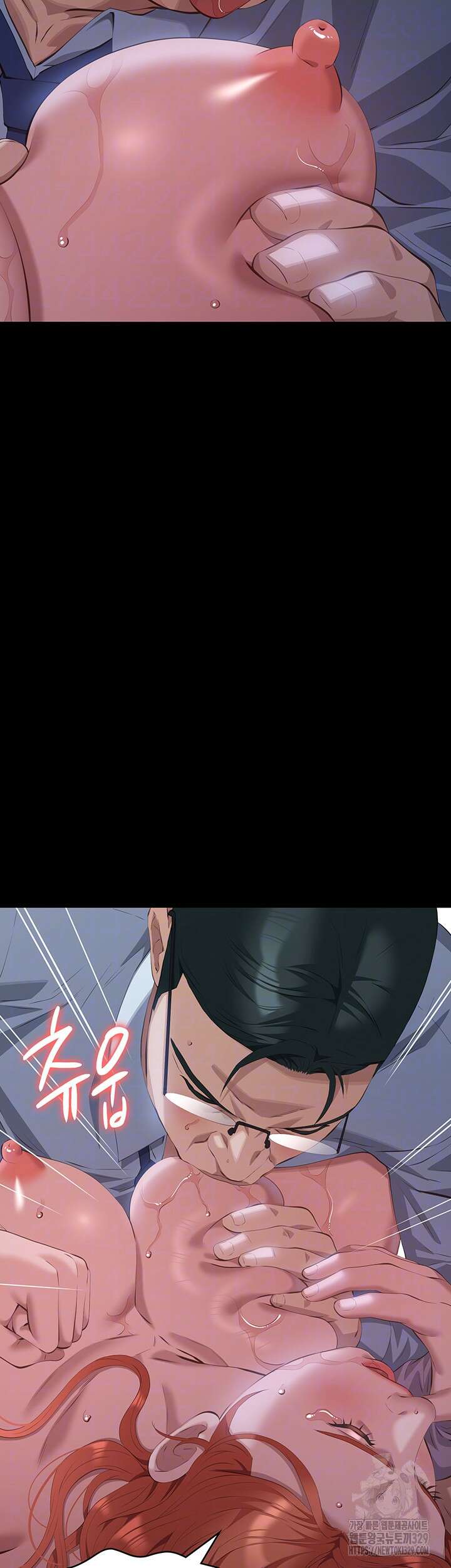 이력서 93화 14