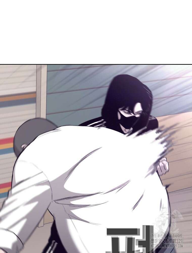 계약하시겠습니까? 48화 4