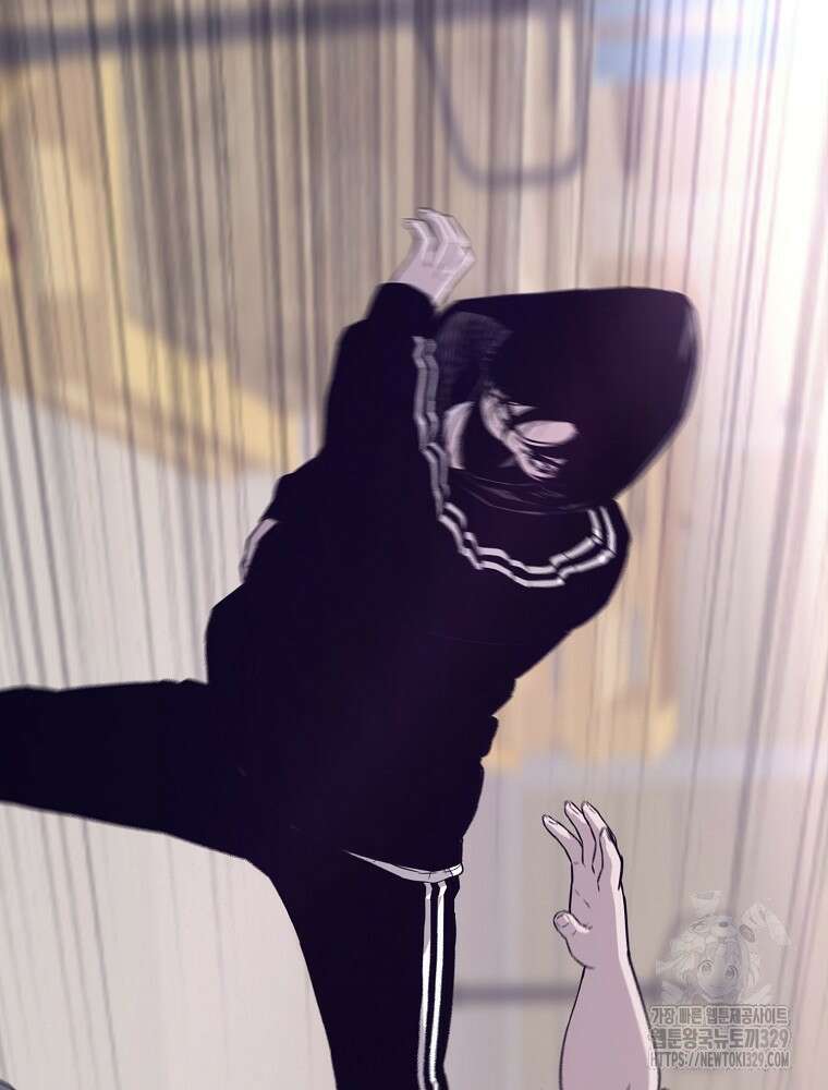 계약하시겠습니까? 48화 8