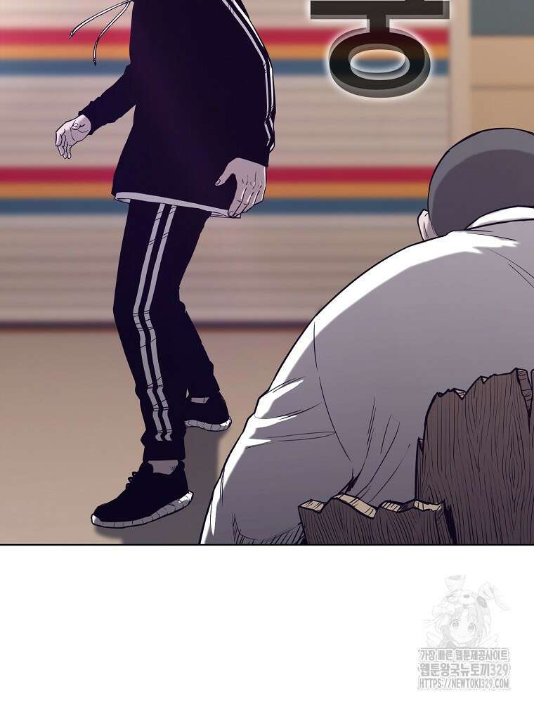 계약하시겠습니까? 48화 11