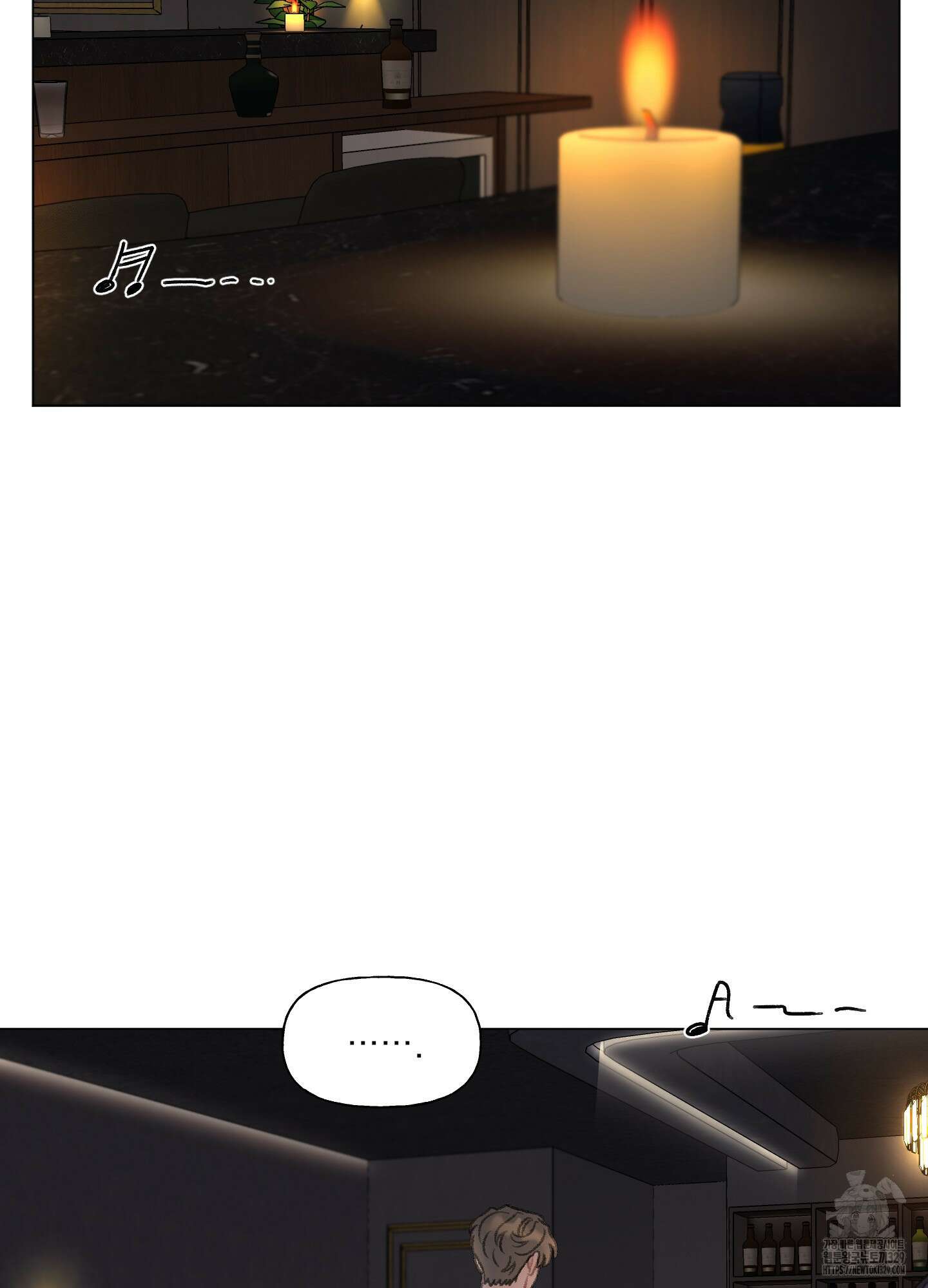 내 사랑도 고쳐주세요 외전 12화 4