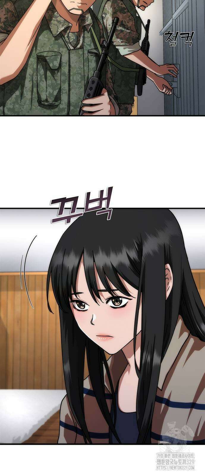 좀비묵시록 82-08 42화 56