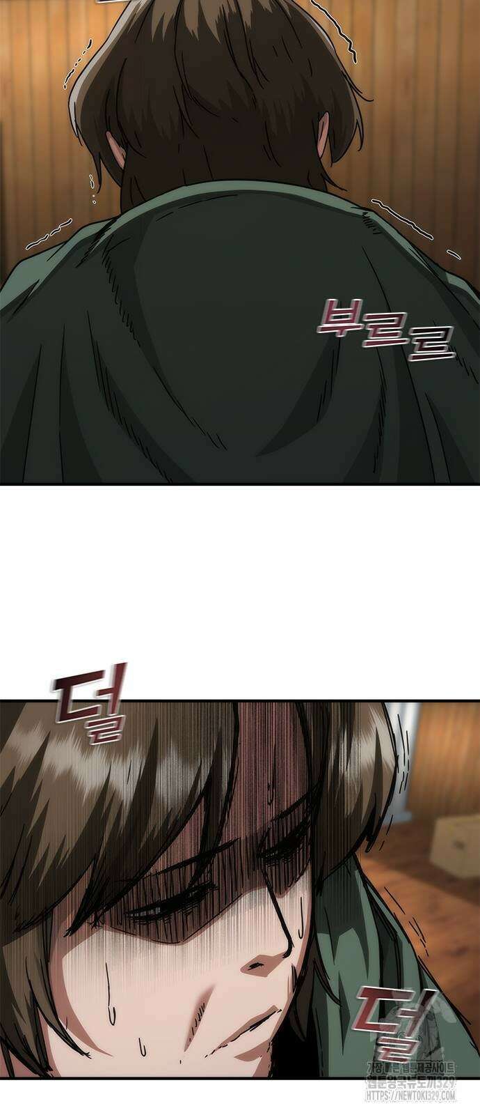 좀비묵시록 82-08 42화 60