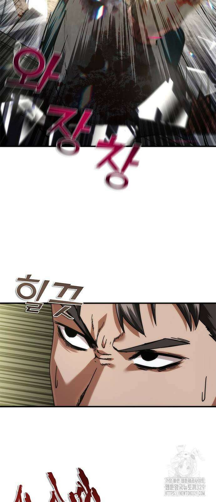 좀비묵시록 82-08 42화 77