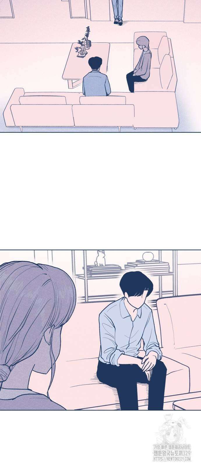 반려짐승 21화 10