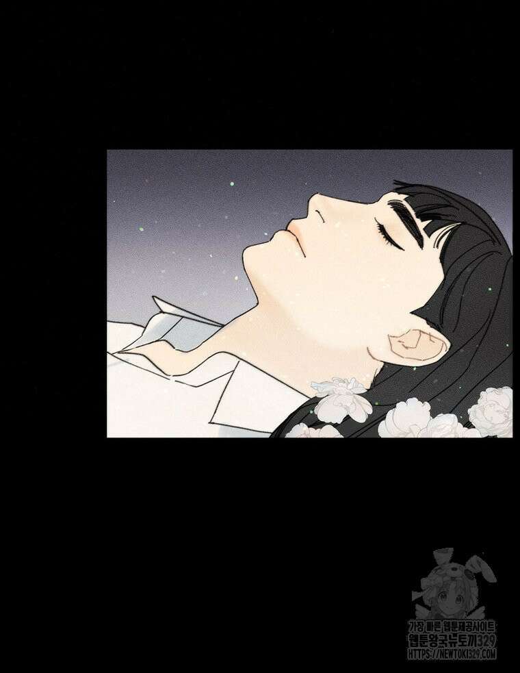 도깨비는 우는 법을 모른다던데 마지막 화 24