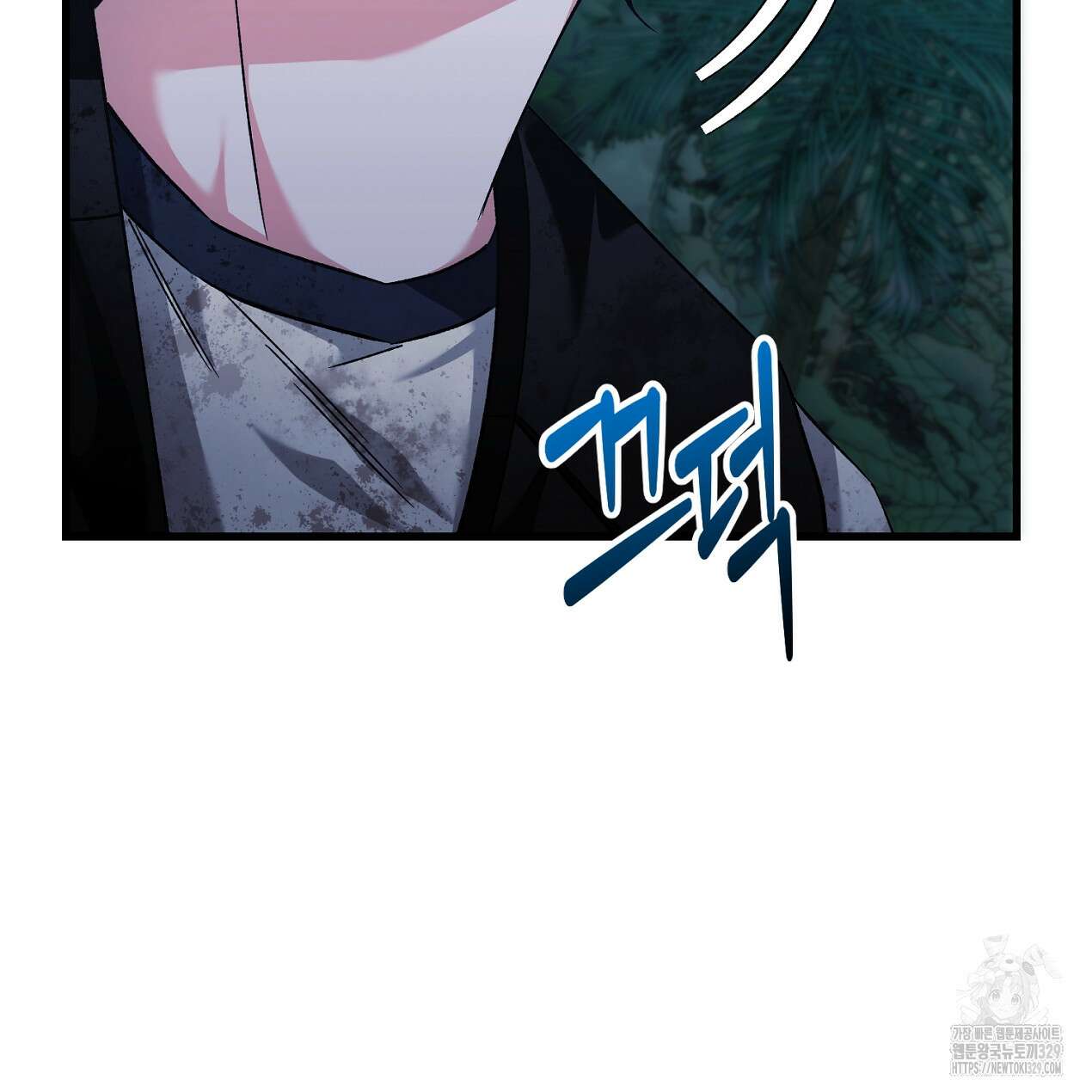 블랙 스톰(Black Storm) 64화 27