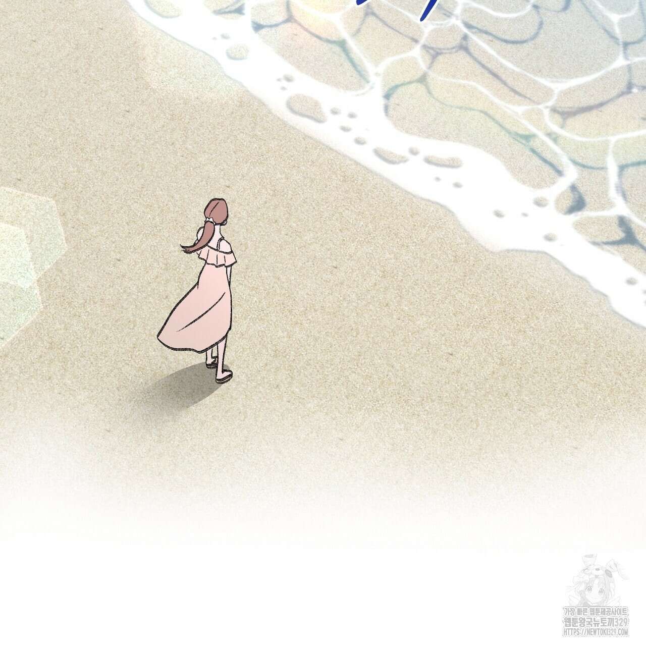 음란한 핑크XX 19화 2