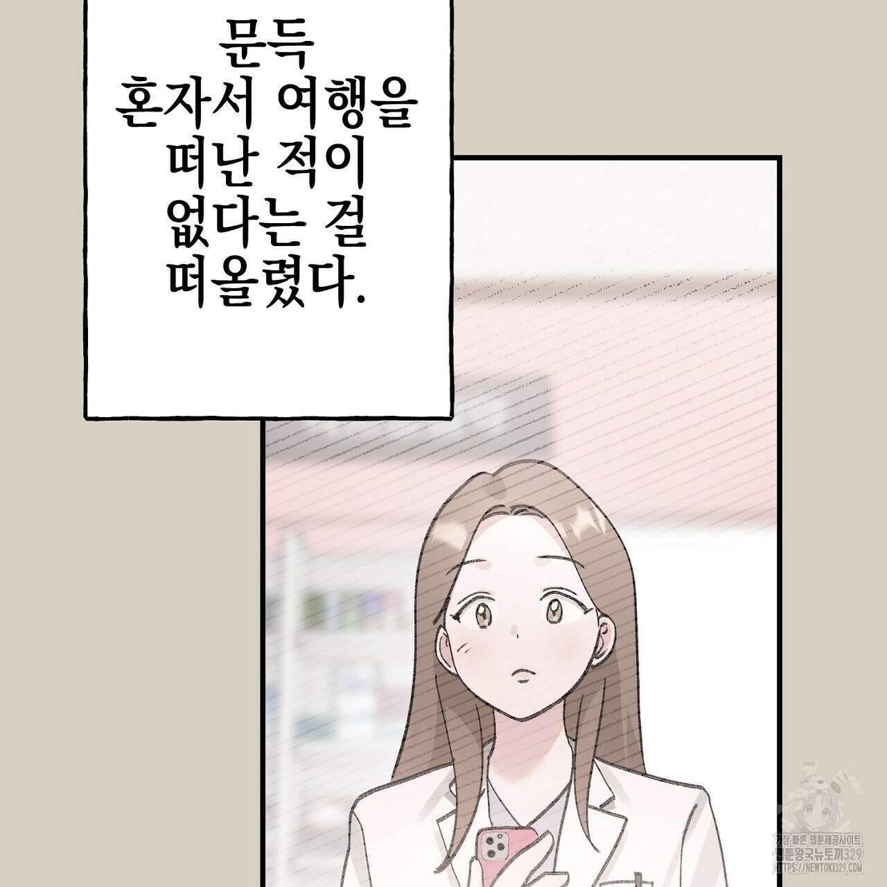 음란한 핑크XX 19화 23