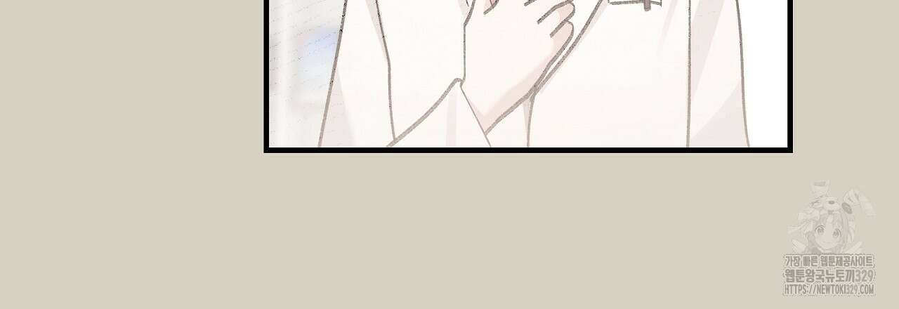 음란한 핑크XX 19화 24