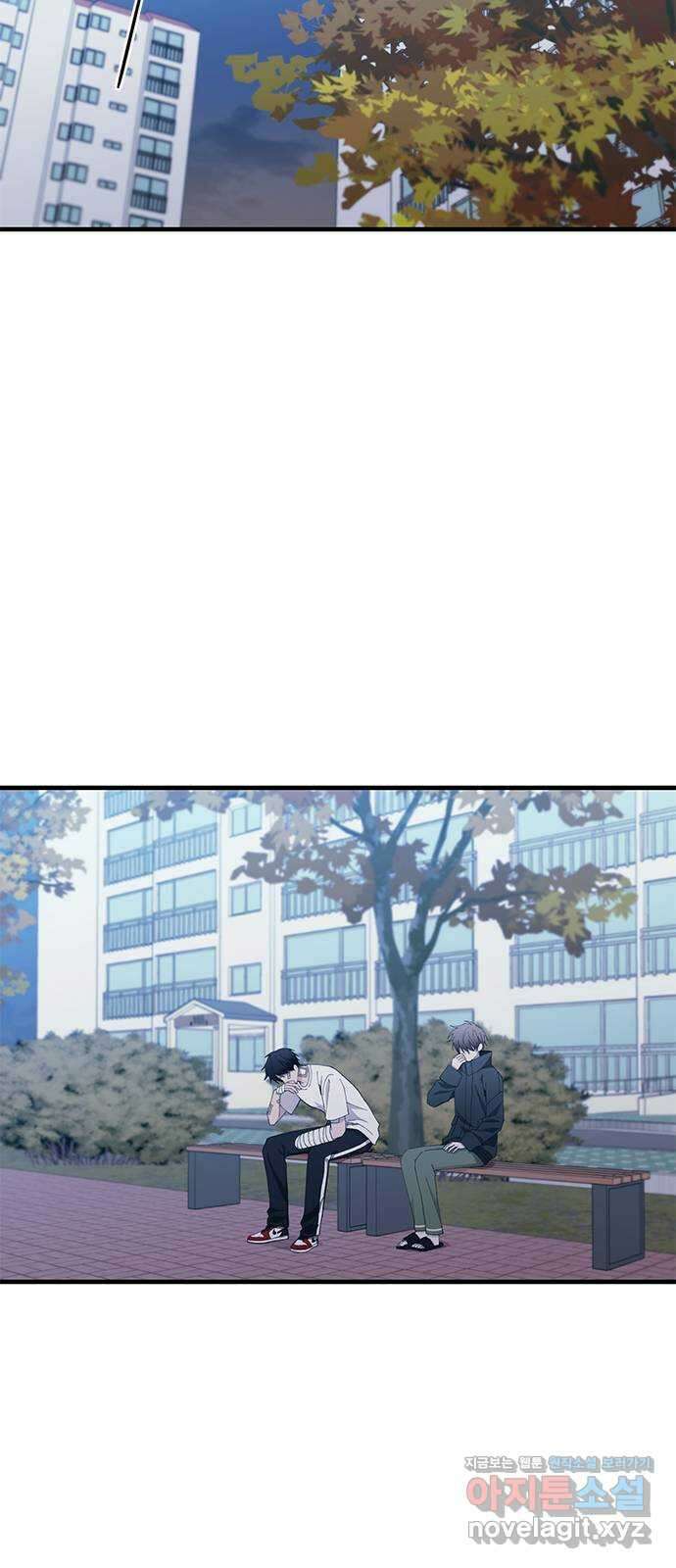연우의 순정 142화 2