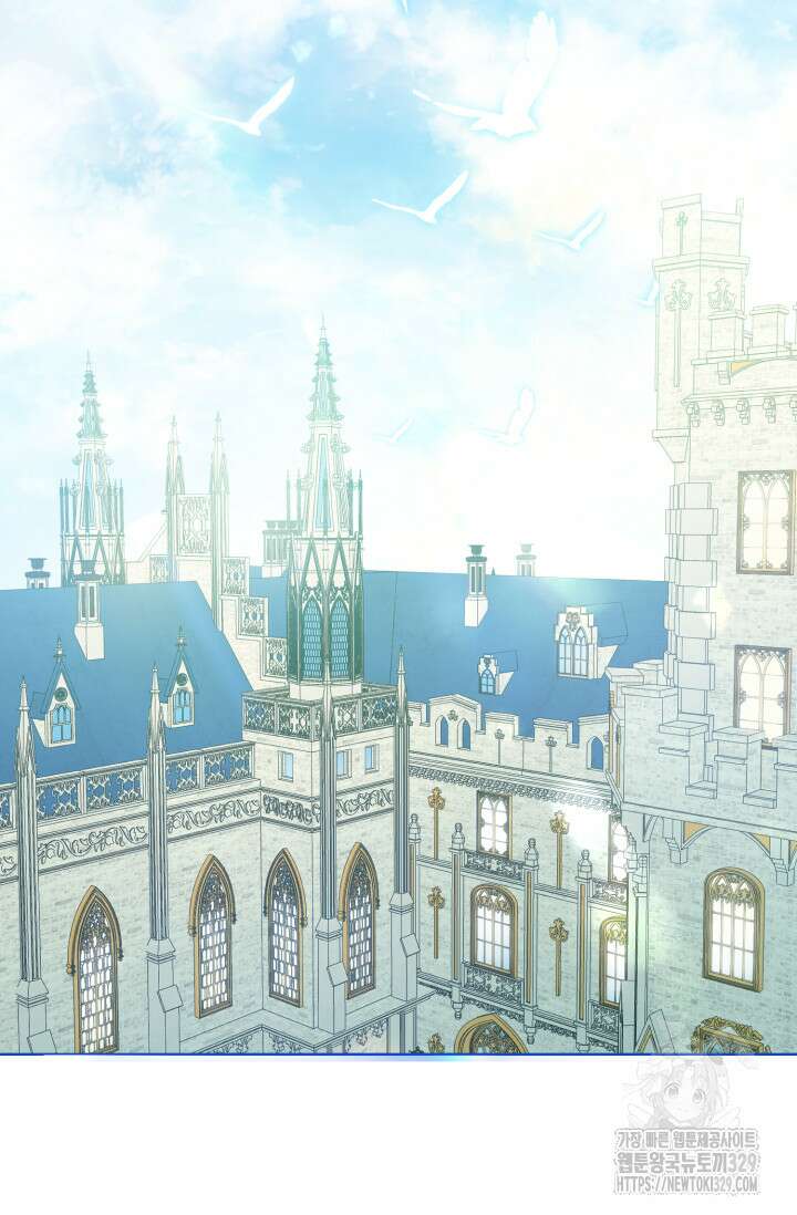레이디는 싫습니다 4화 6
