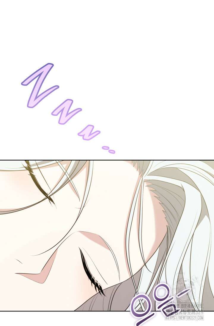 레이디는 싫습니다 4화 7