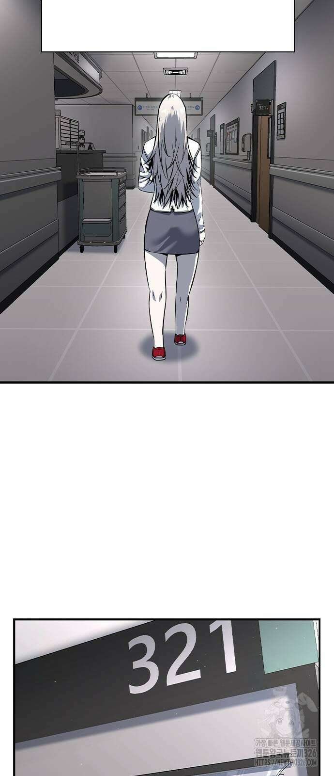 왕게임 85화 89