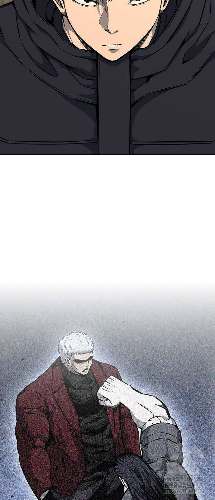 왕게임 89화 87
