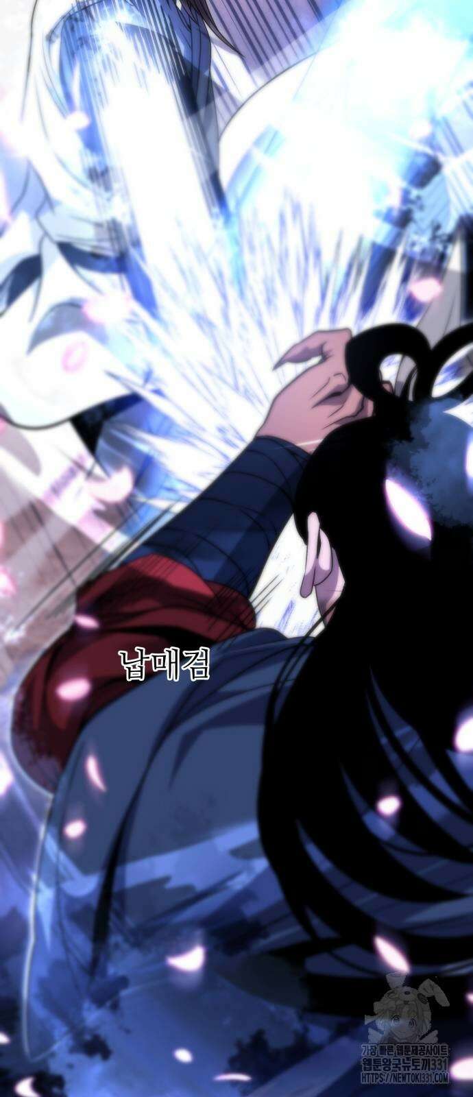 화산파 역대급 천재 41화 12