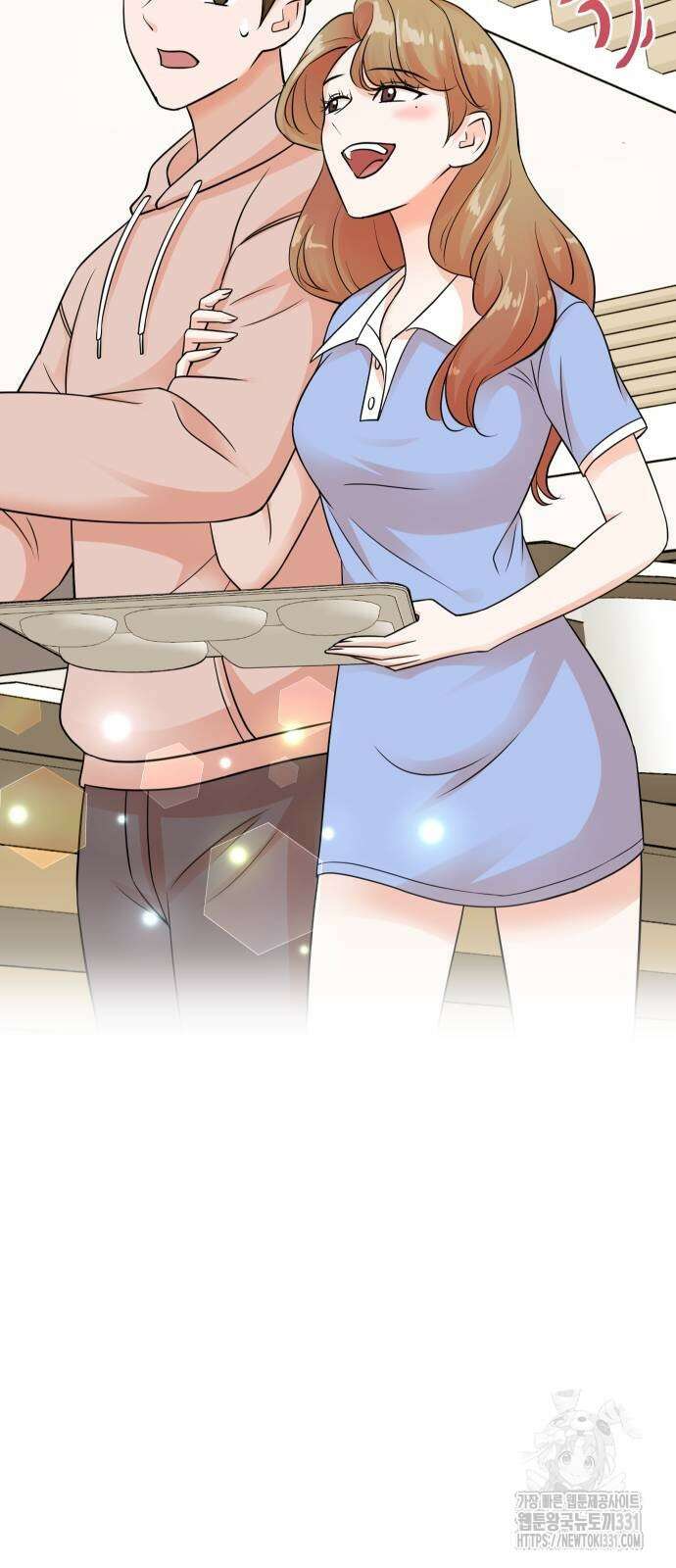두 번 사는 프로듀서 135화 14