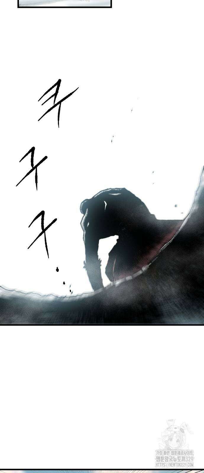 여명의 등불 7화 12