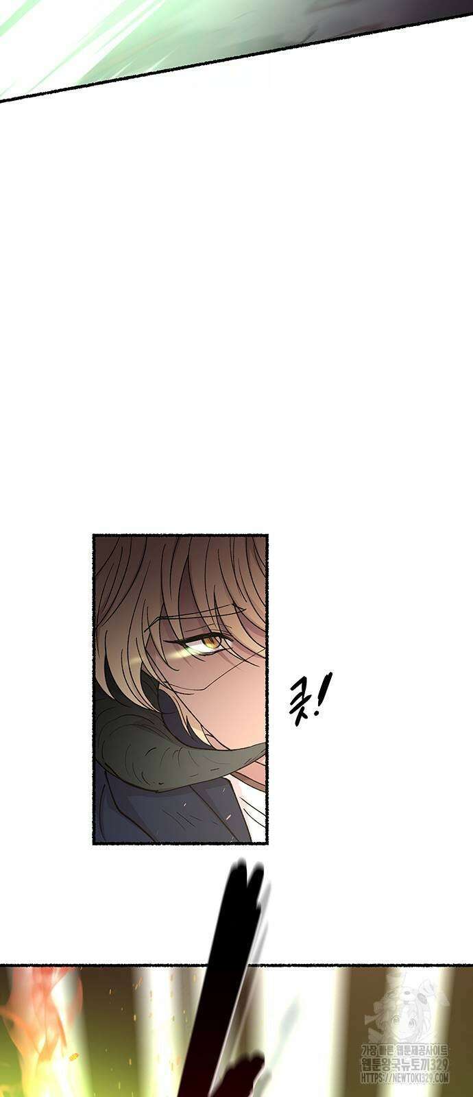 마른 가지에 바람처럼 173화 73