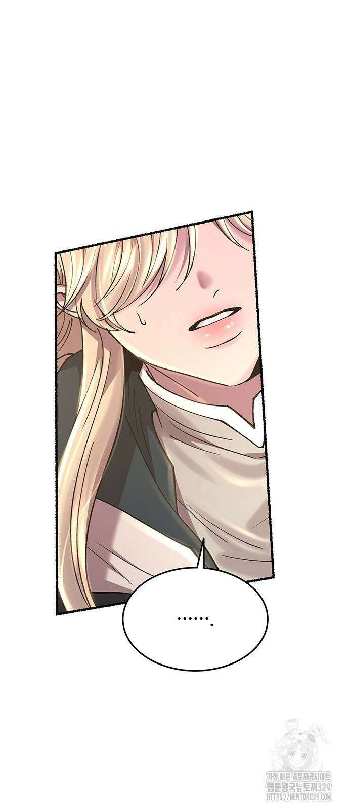 마른 가지에 바람처럼 173화 79