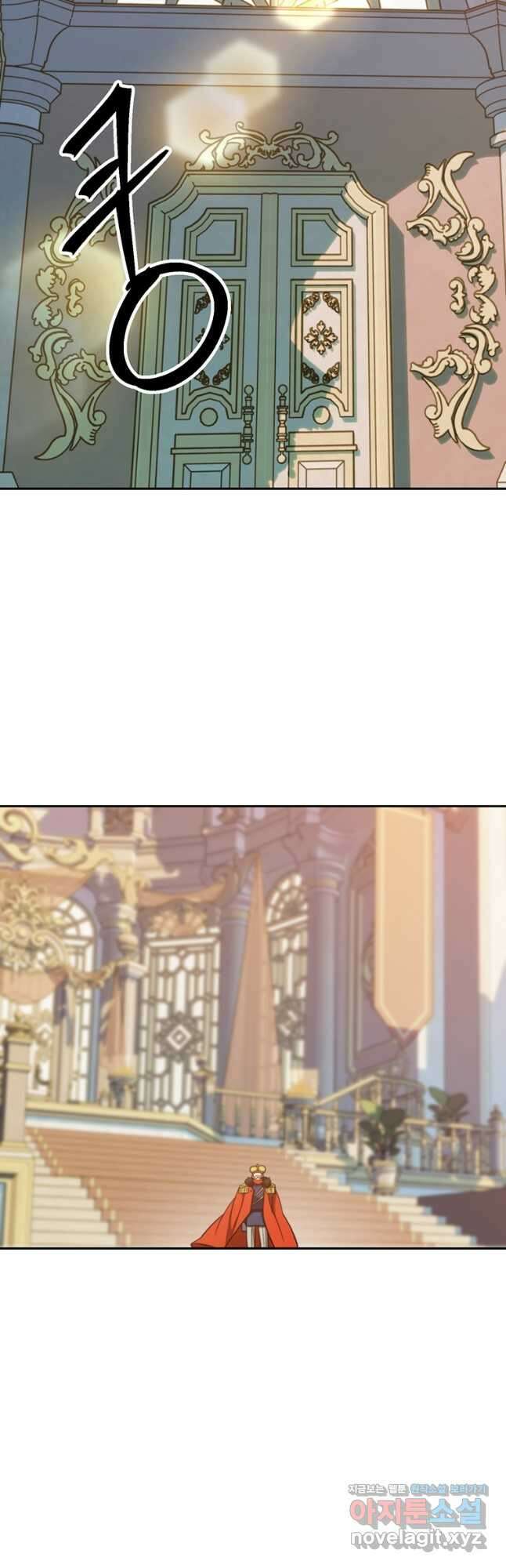 회귀로 초월하는 대마도사 98화 2
