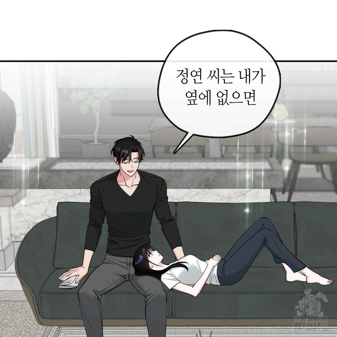 플라이 미 투 더 문 55화 10