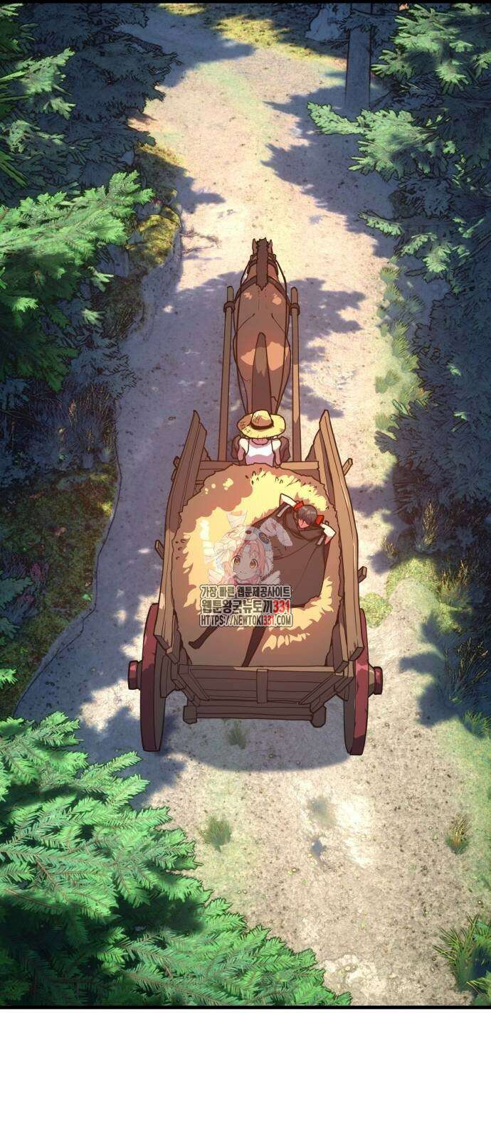 게임 최강 트롤러 77화 1