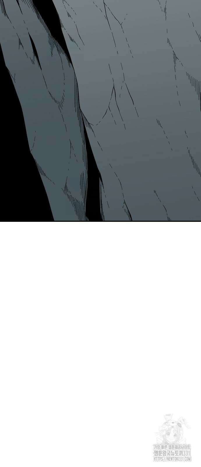 마왕까지 한 걸음 151화 6