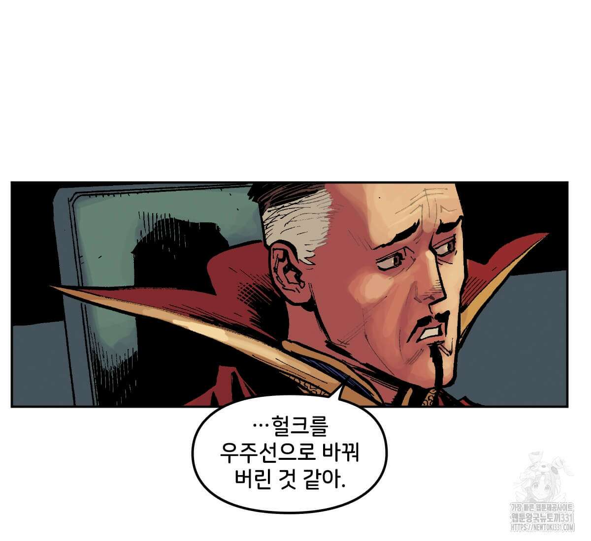 토르 199화 22