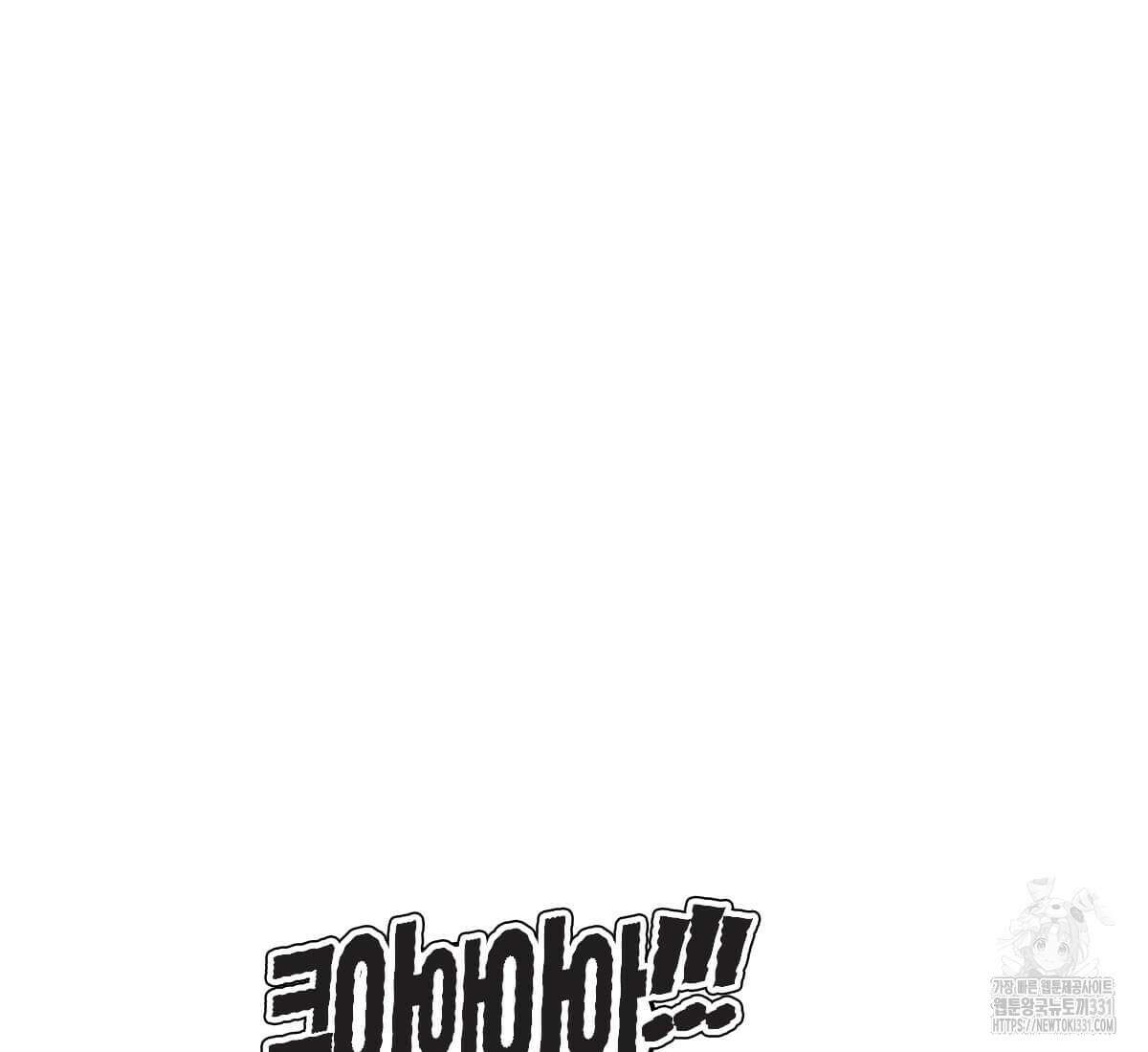 토르 199화 26