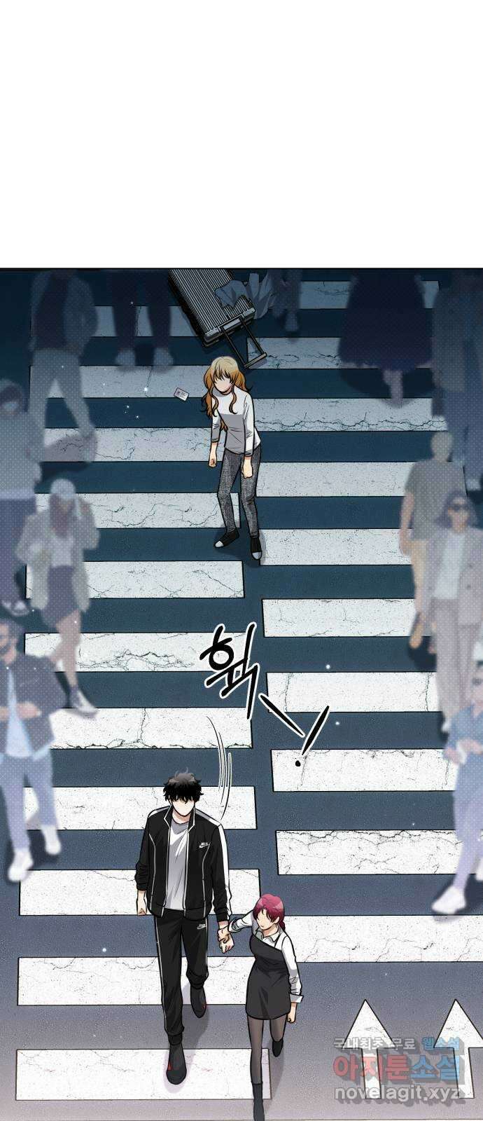 기억해줘(네이버) 51화 : 하룻밤의 약속 (2) 15