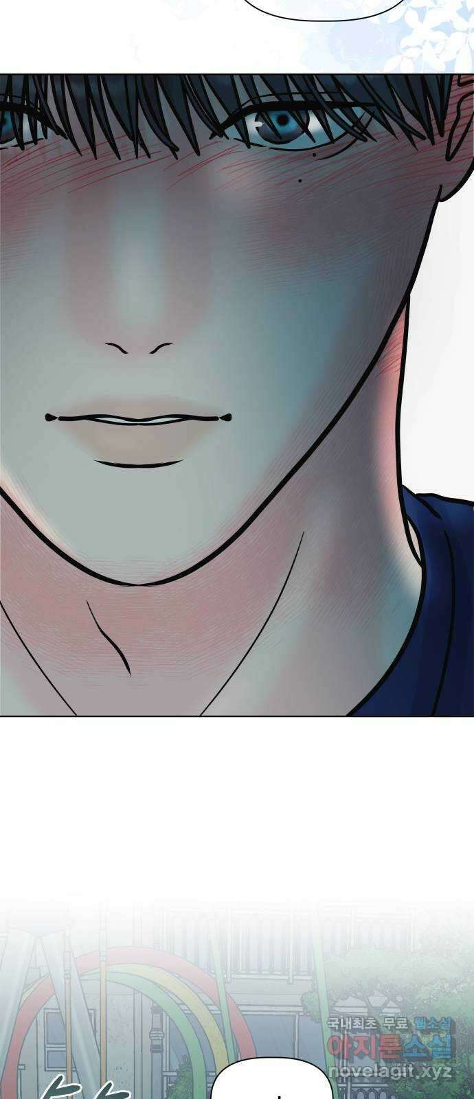 센스제로 25화 센스제로 25화 15