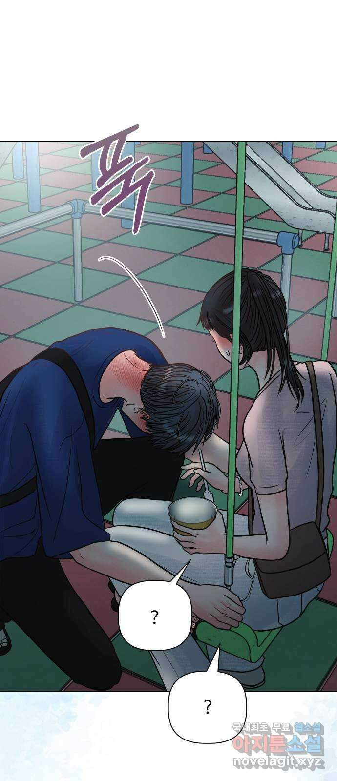 센스제로 25화 센스제로 25화 21