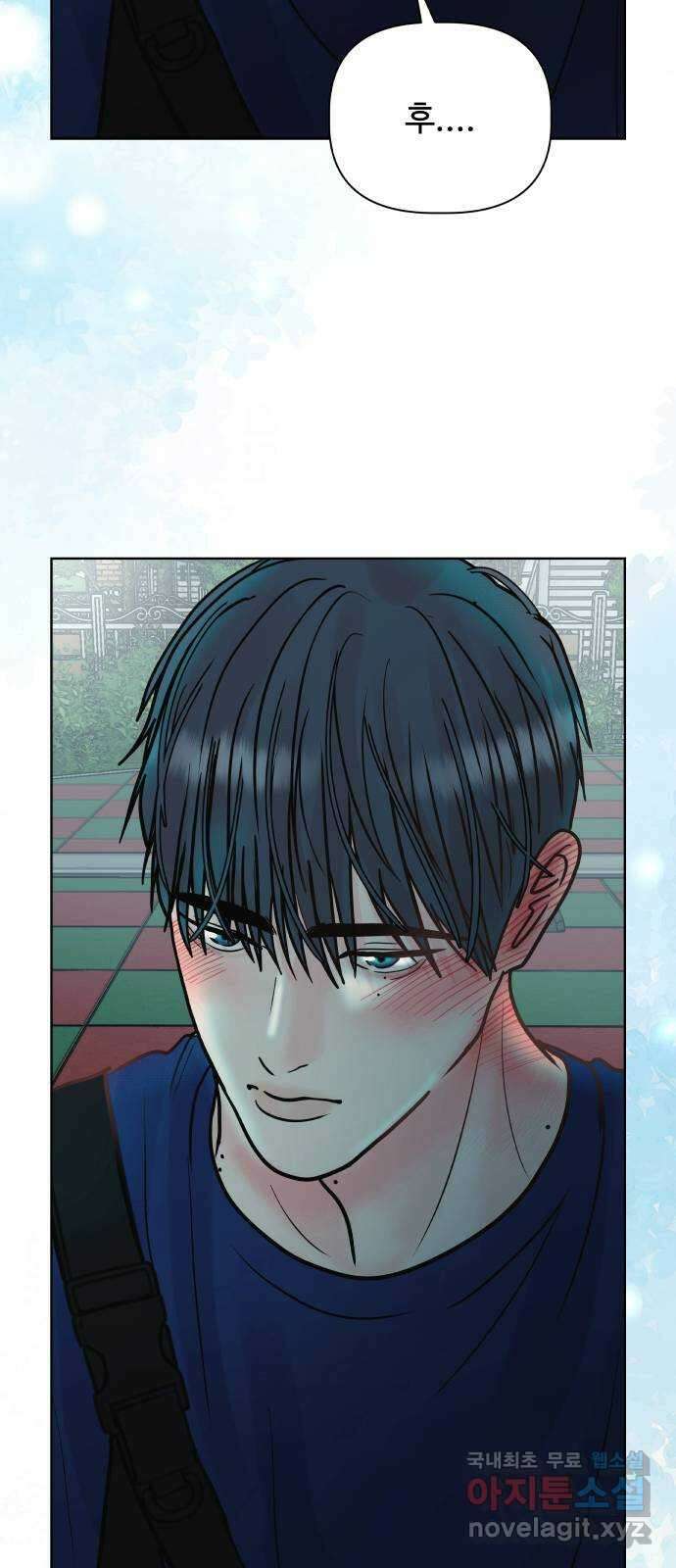 센스제로 25화 센스제로 25화 23