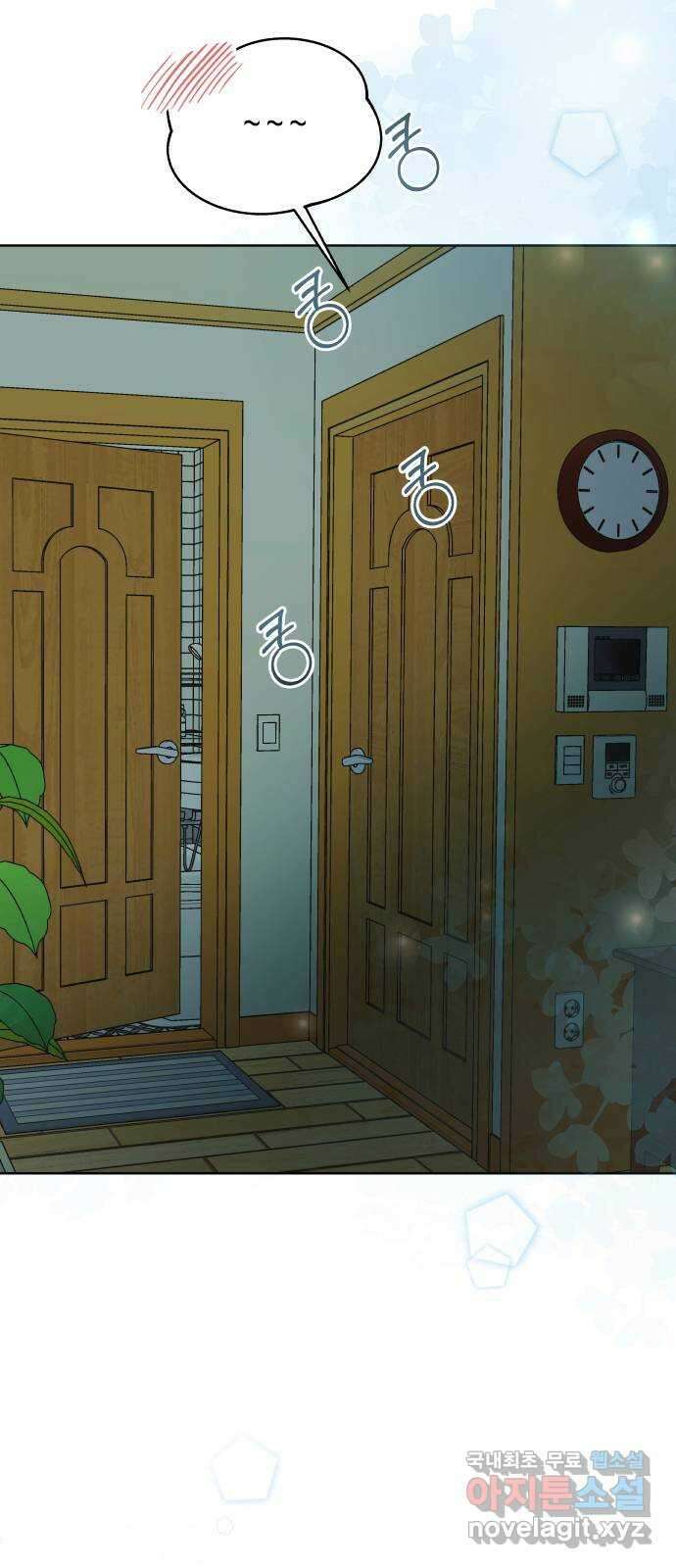 센스제로 25화 센스제로 25화 57