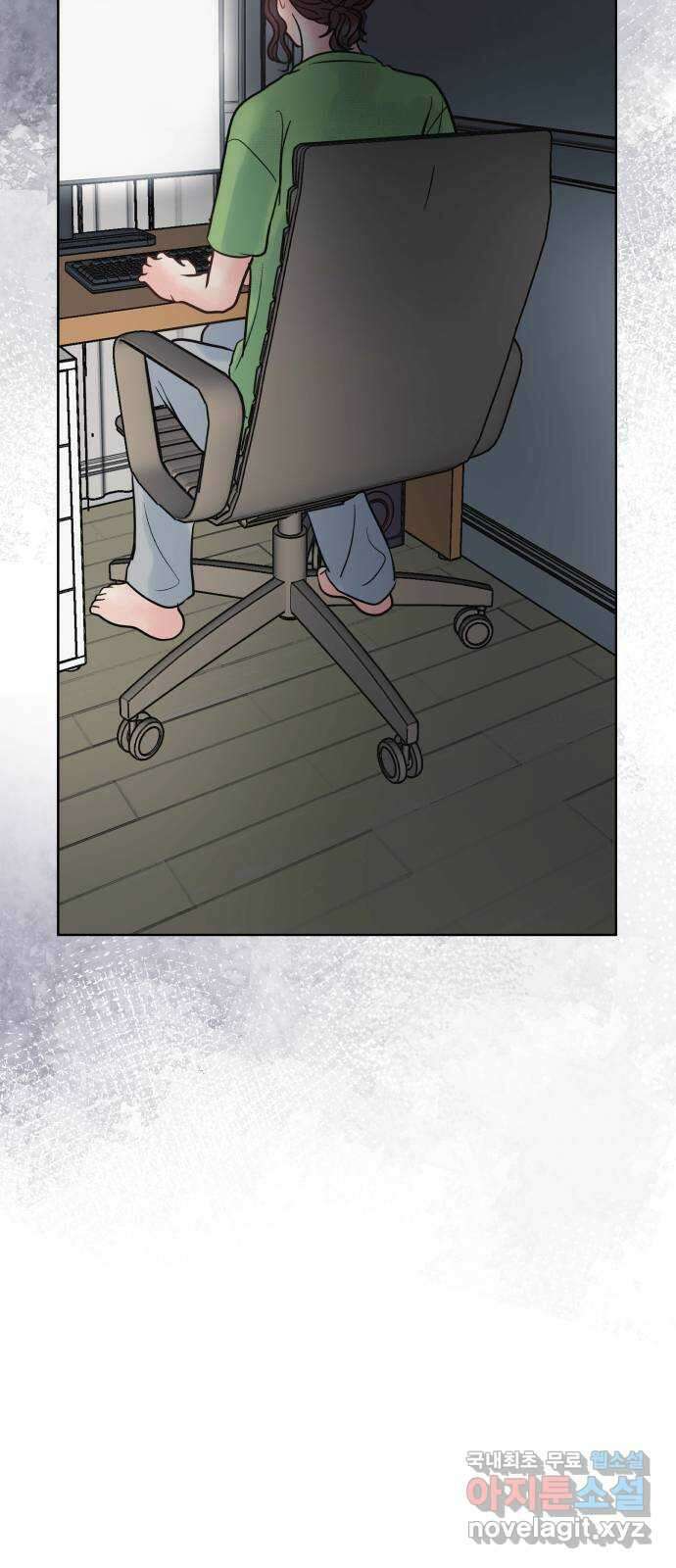 센스제로 25화 센스제로 25화 68