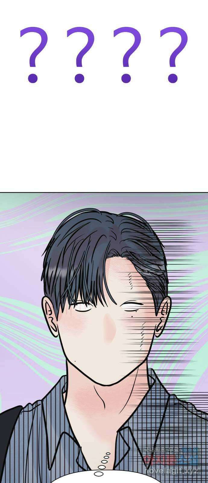 센스제로 25화 센스제로 25화 84