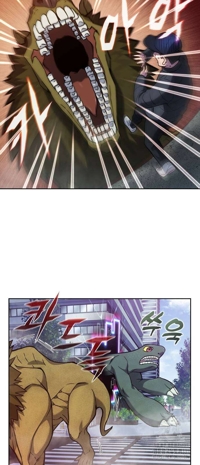 더 게이머 7부 39화 12