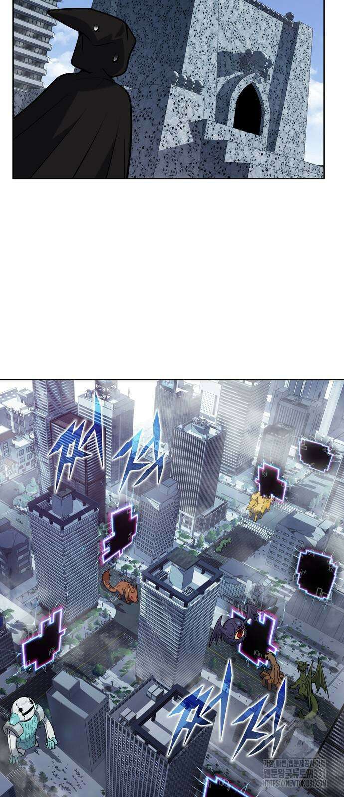 더 게이머 7부 39화 22