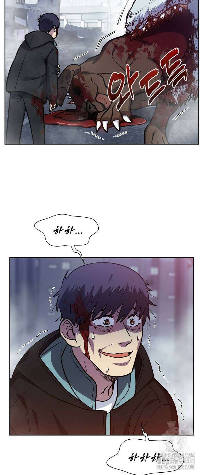 더 게이머 7부 39화 30