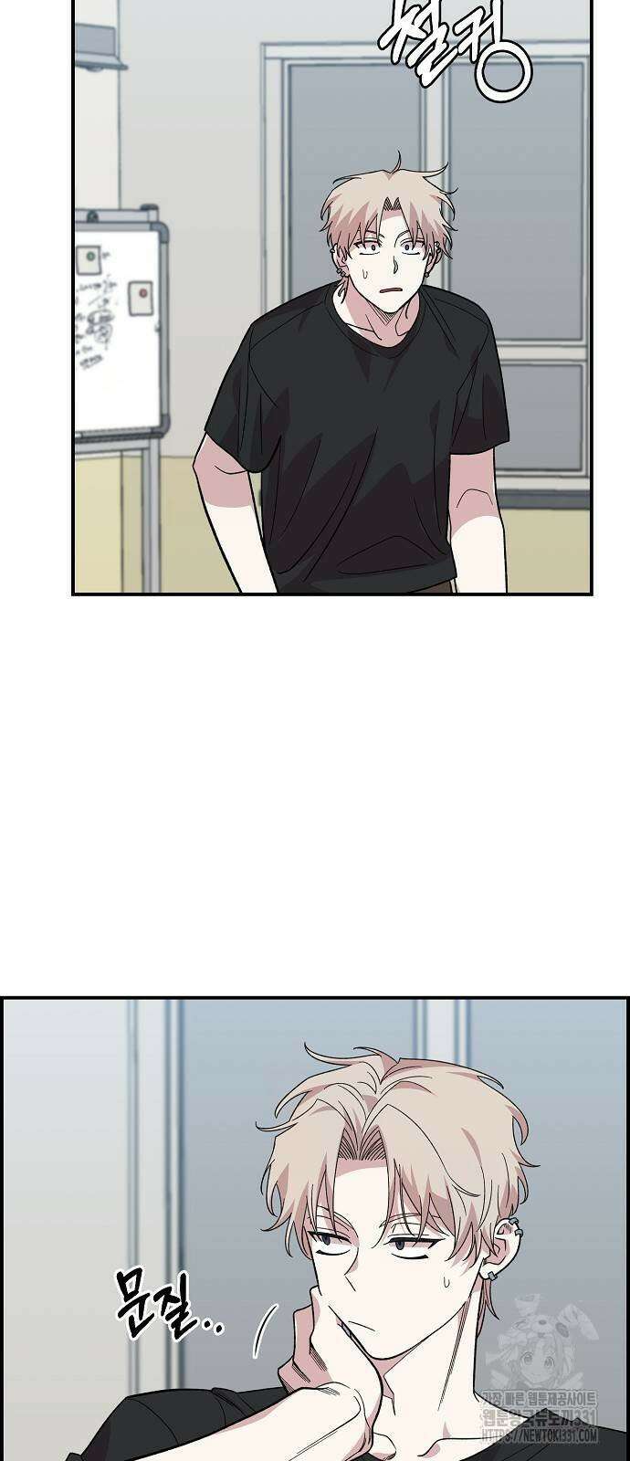 소꿉친구 컴플렉스 4화 38