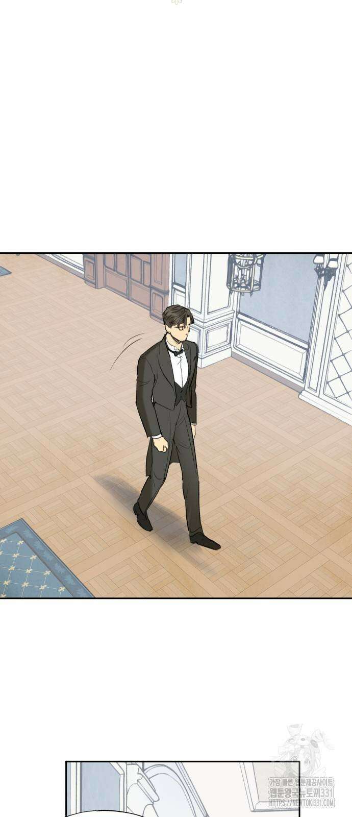 순결을 그대에게 9화 10
