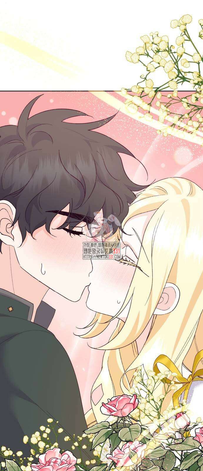 야수라는 공작에게 시집왔는데 33화 1