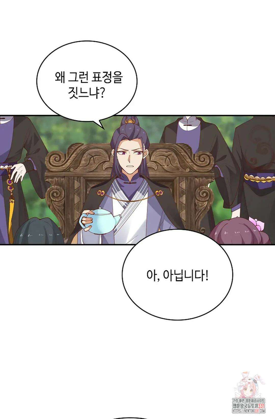 무련전봉 1166화 22