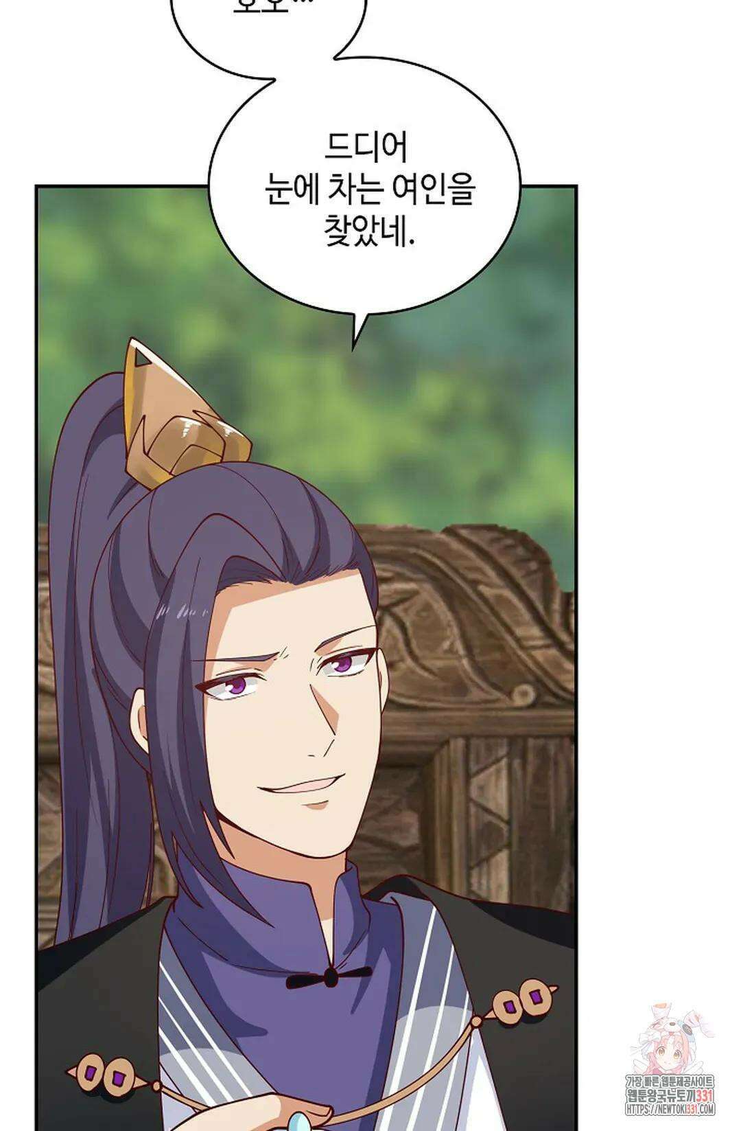 무련전봉 1166화 26
