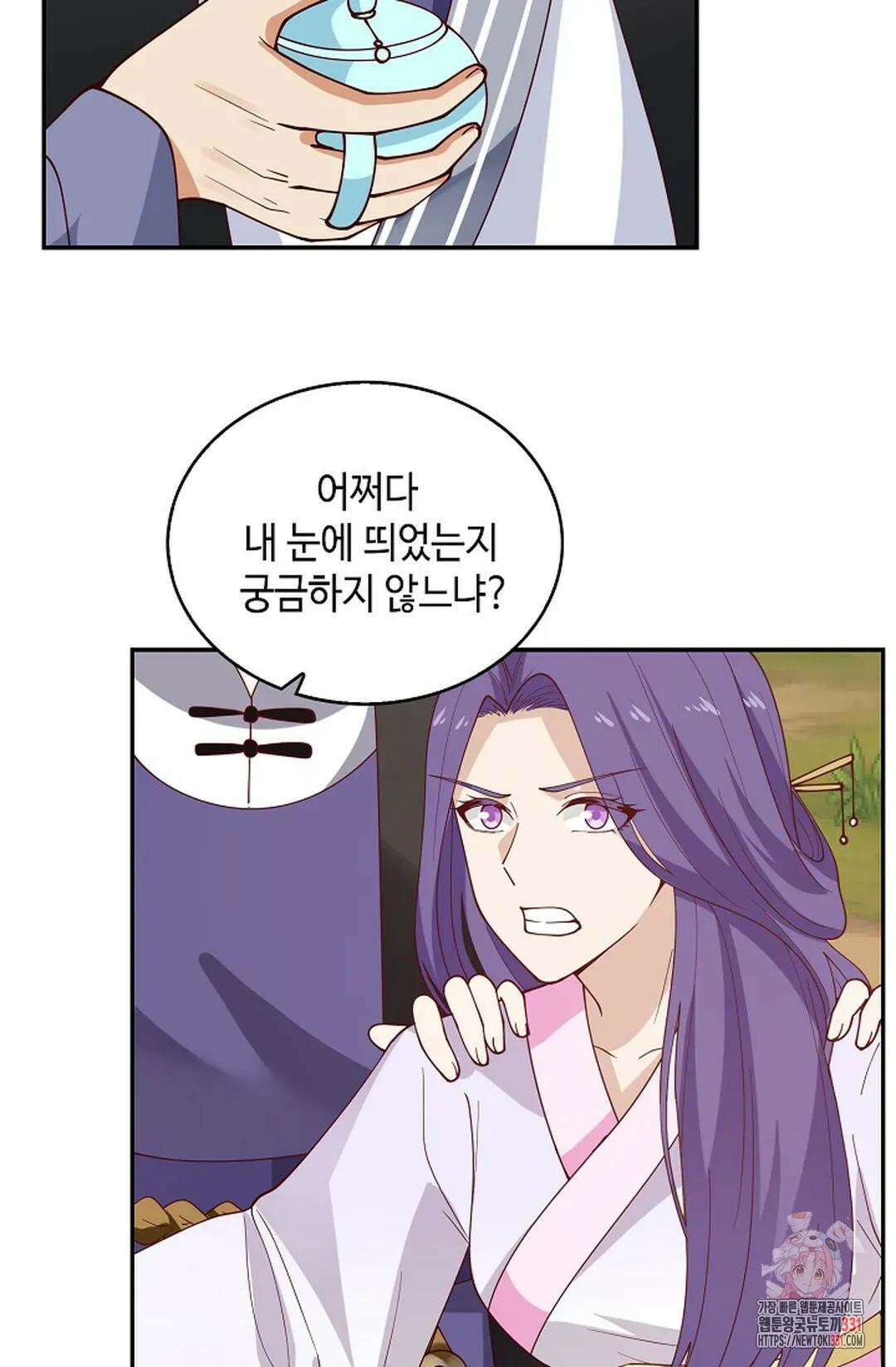 무련전봉 1166화 27