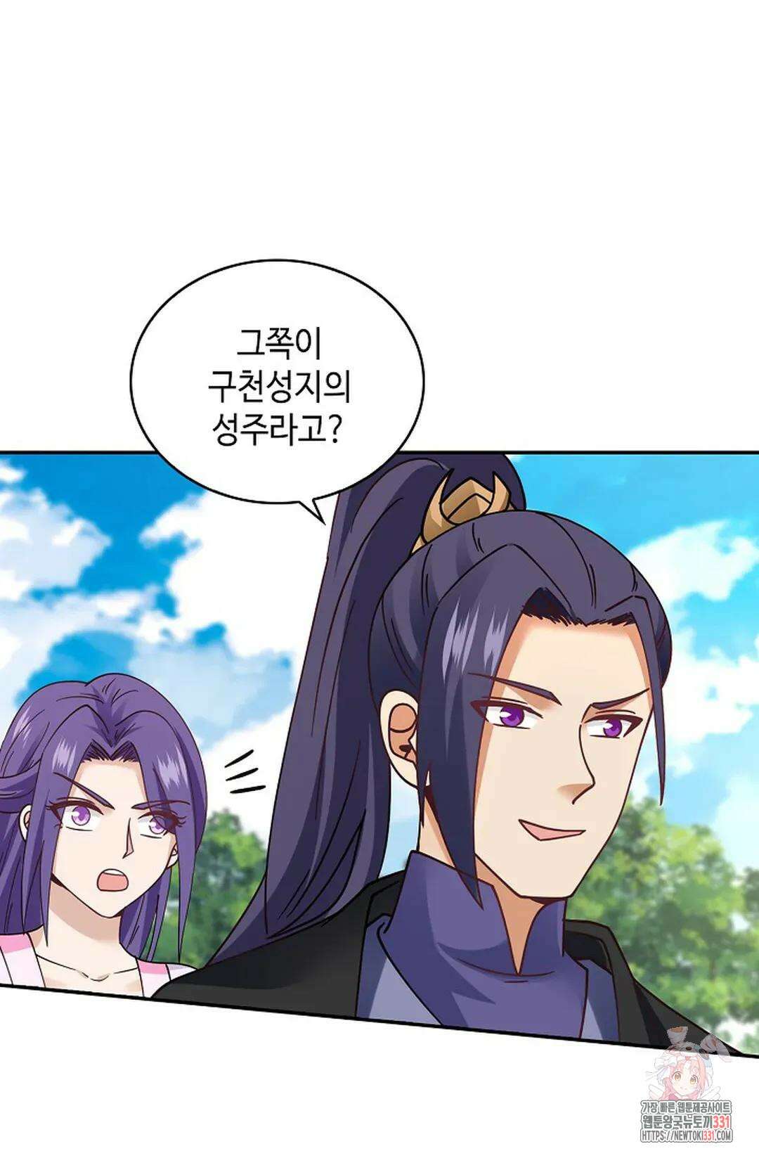 무련전봉 1166화 49
