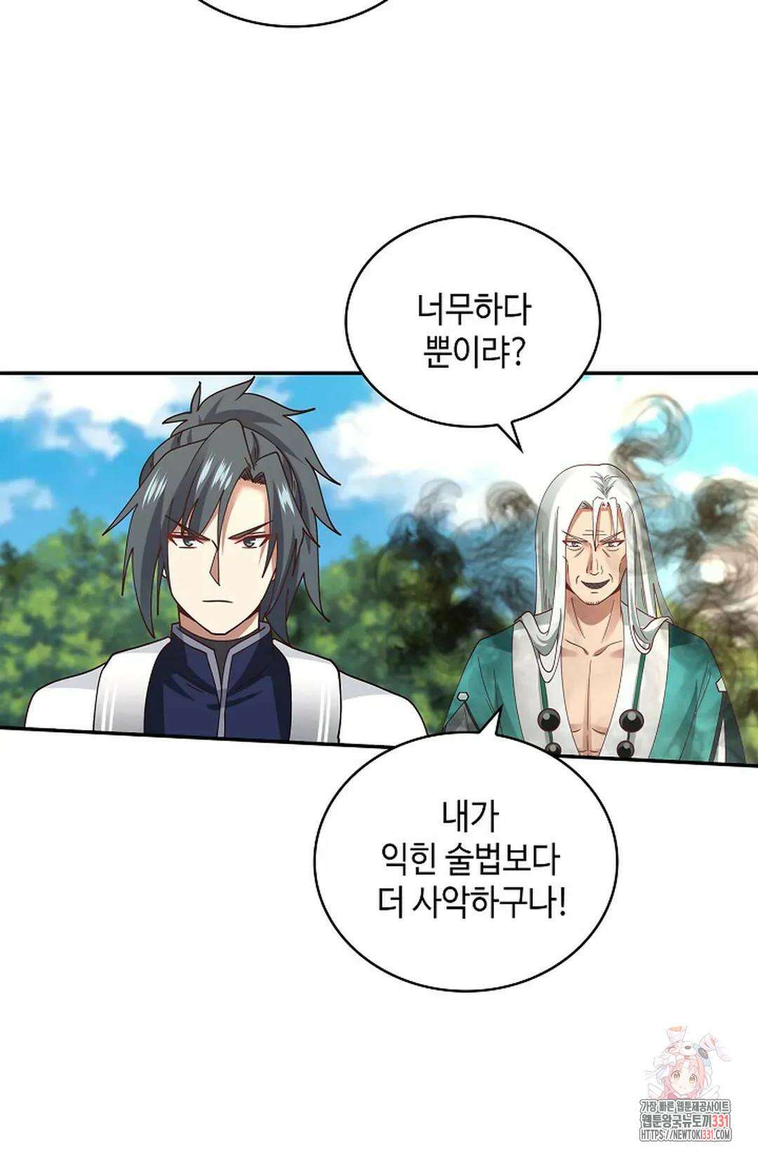무련전봉 1166화 52