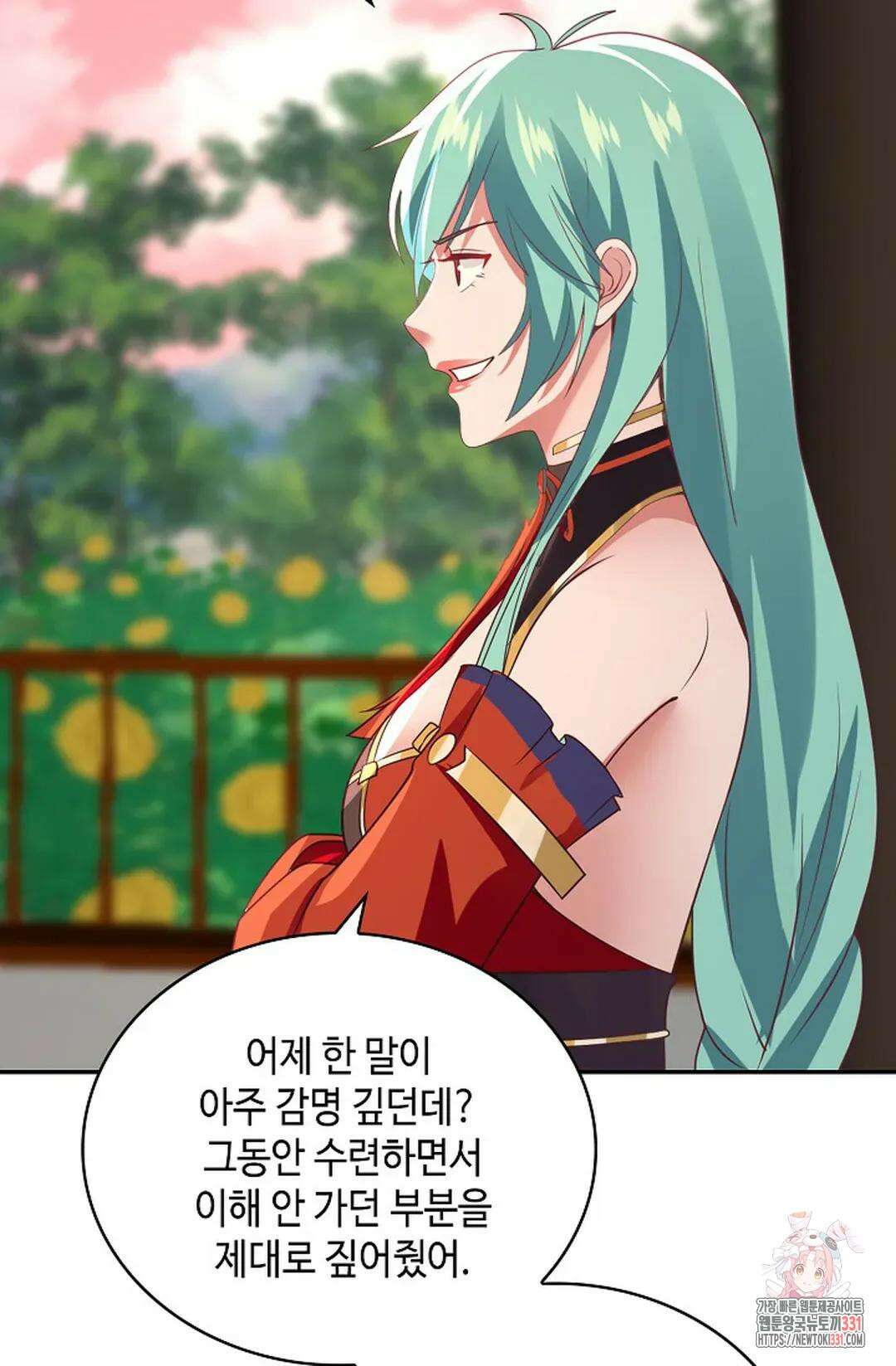 무련전봉 1172화 8